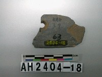 藏品(石矛殘件)的圖片